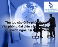 Thủ tục cấp Giấy phép thành lập Văn phòng đại diện của thương nhân nước ngoài tại Hưng Yên